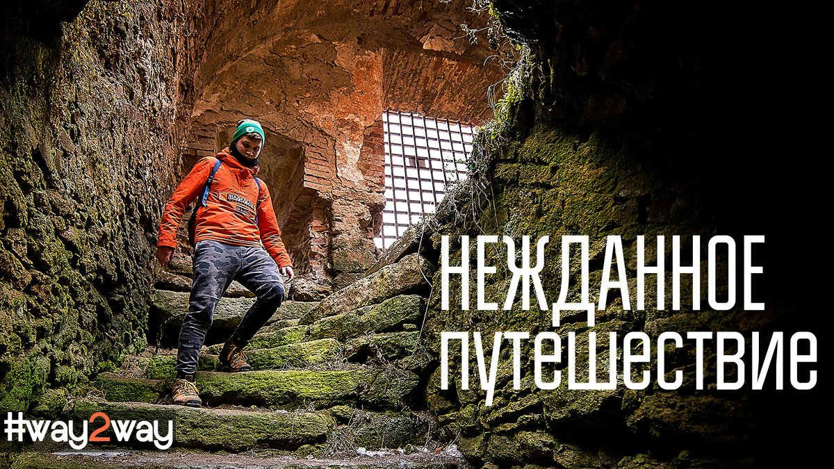 тигровая пещера тхагапш фото