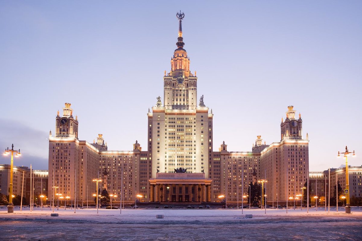 московский государственный университет имени м в ломоносова фото