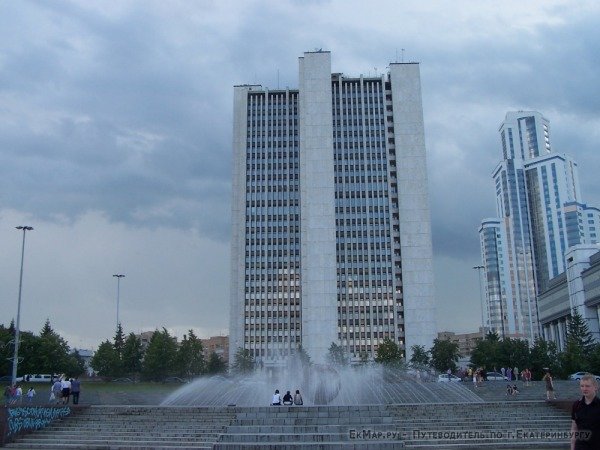 белый дом екатеринбург фото