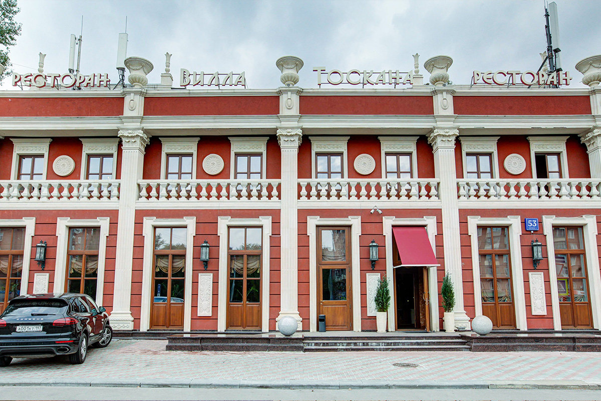 дадиани казань ресторан фото
