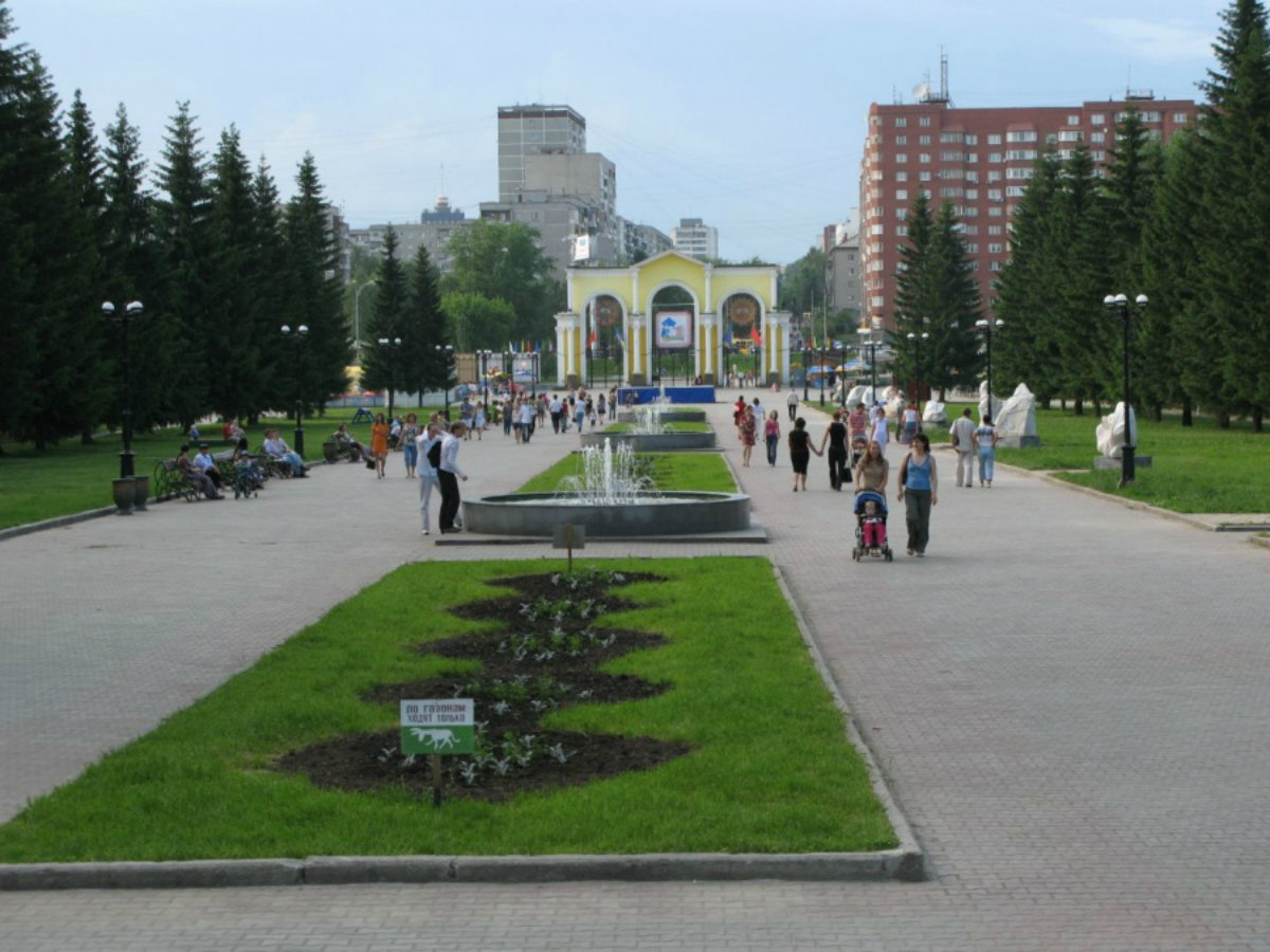 екатеринбург парк маяковского фото