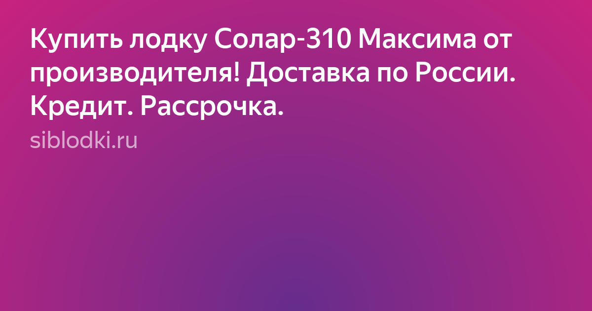 экран телефона фото