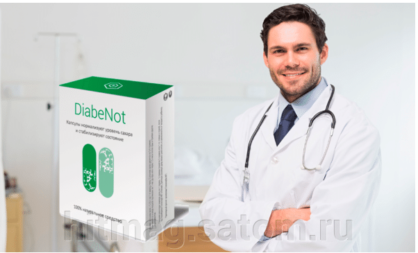 doctor фото
