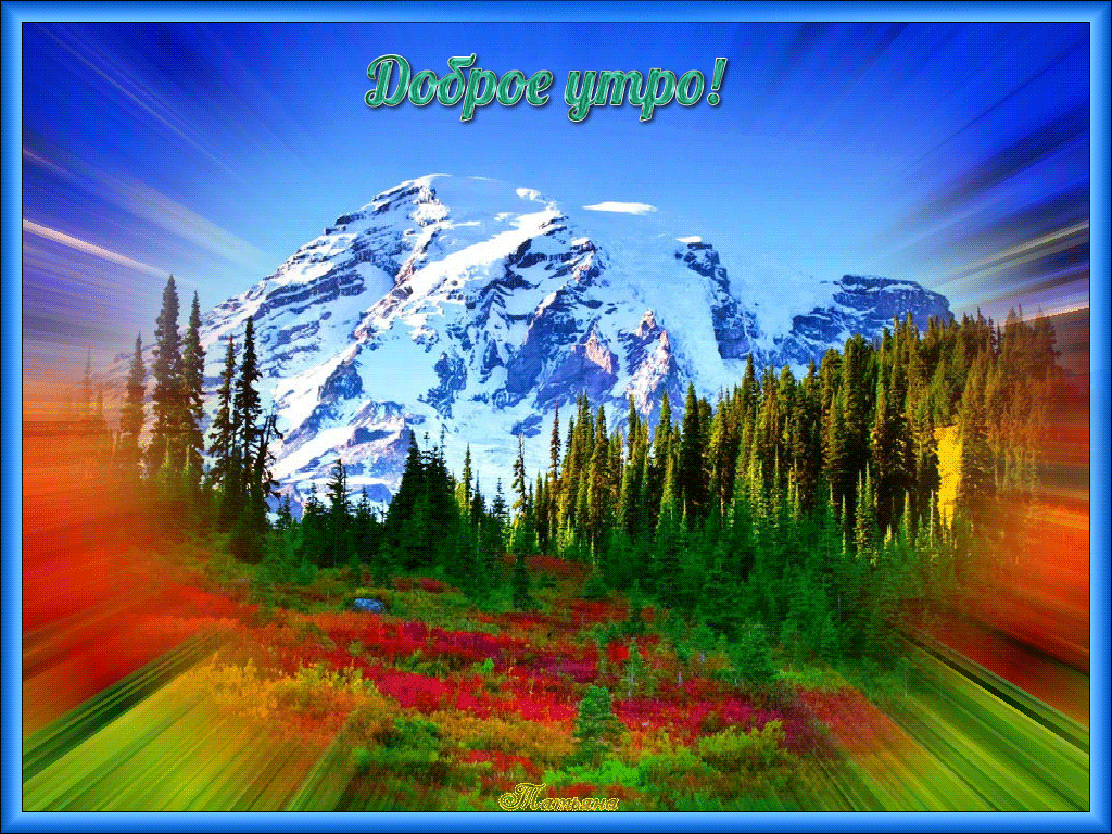 �������� � ������ ����� ������� �������, ���� �������� �������