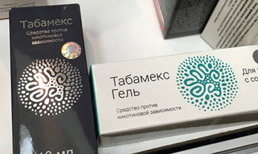 табамекс капли от курения фото