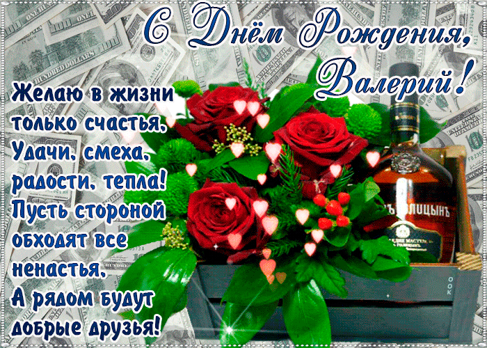 ����, ������������ �������� � ���� �������� ��������