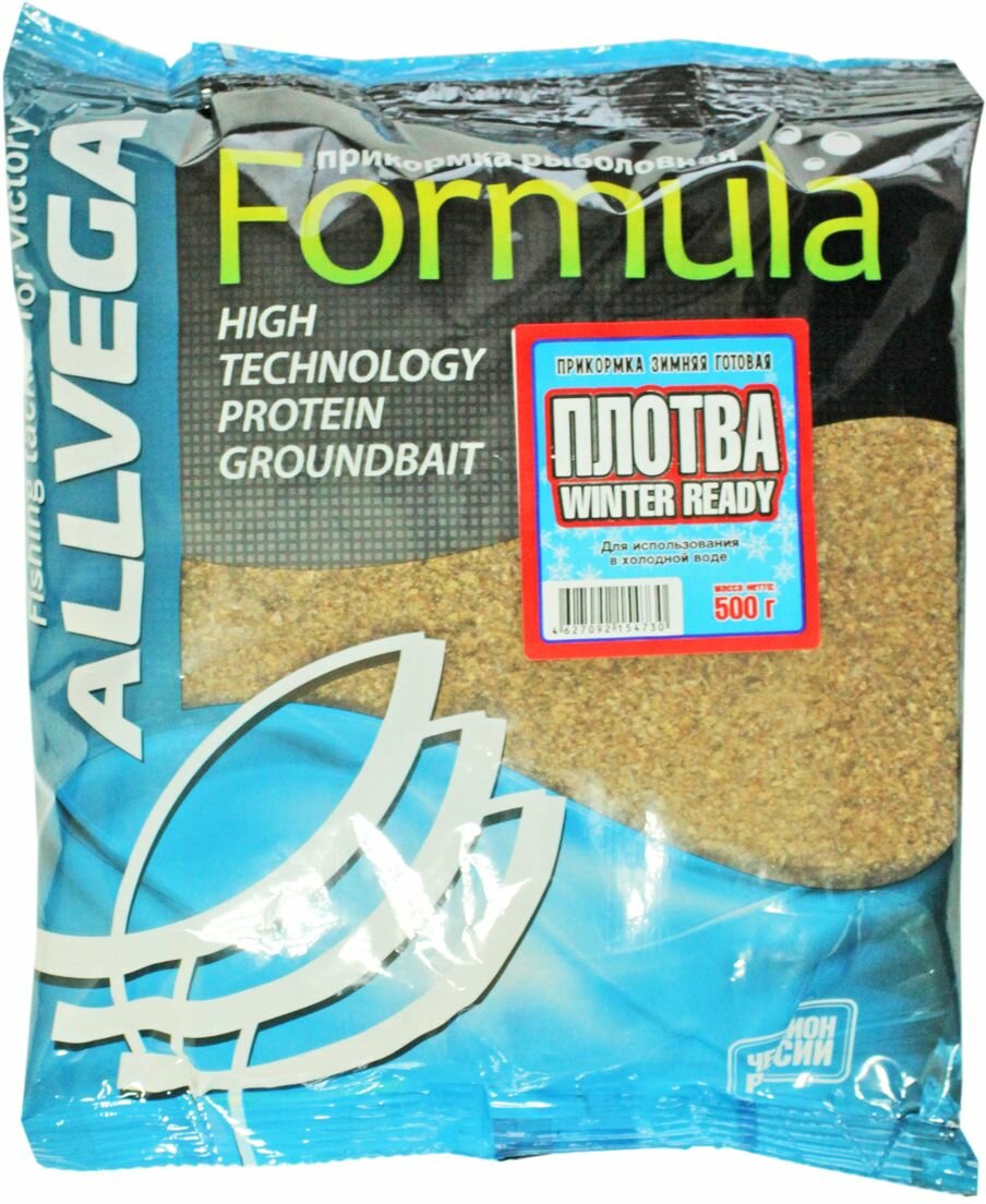 прикормочная смесь allvega formula winter ready универсальная фото
