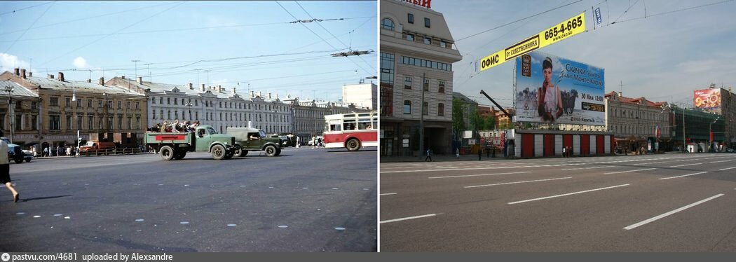 москва советская фото