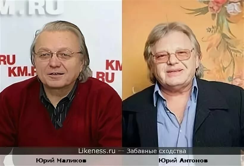антонов юрий михайлович фото