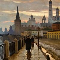 михаил маркианович гермашев (1867–1930). улица арбат фото