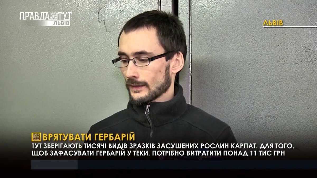 мужчина фото