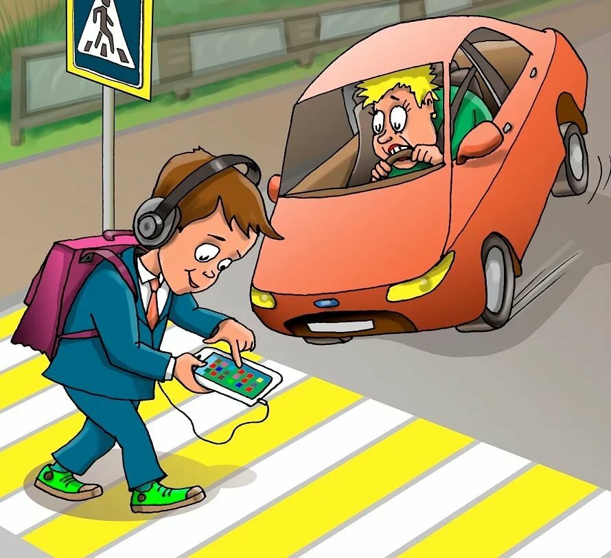 Пдд дети в машине картинки