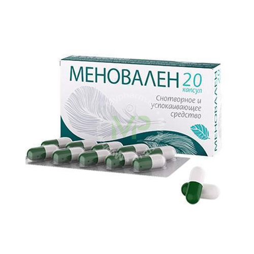 картинка меновален фото