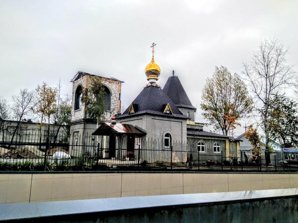 храм покрова божией матери долгопрудный фото