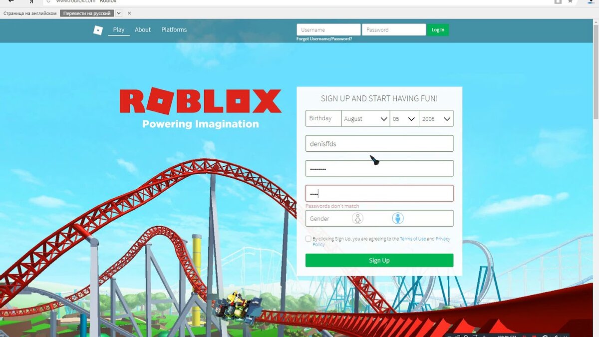 Roblox Logins - roblox ios like blur theme freestylerws