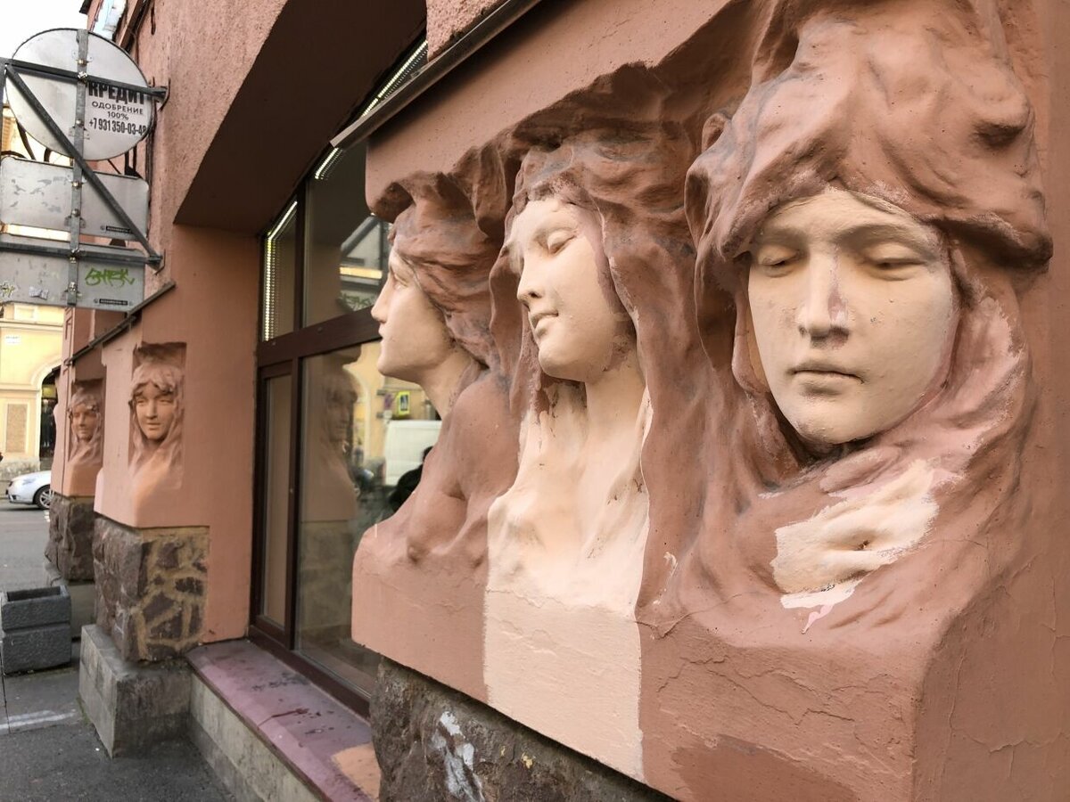 русалки на доме николаевых фото