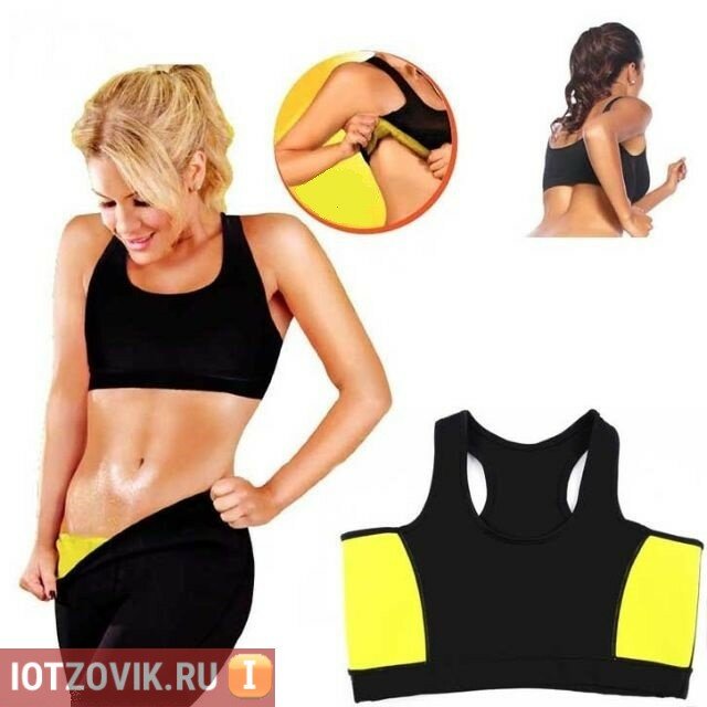 топ для похудения hot shapers фото
