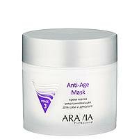 маска aravia anti-acne фото