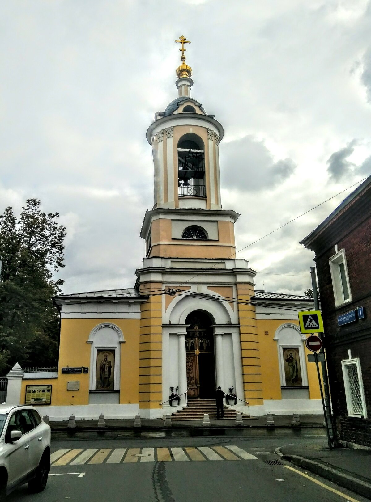 храм иоанна предтечи на пресне фото