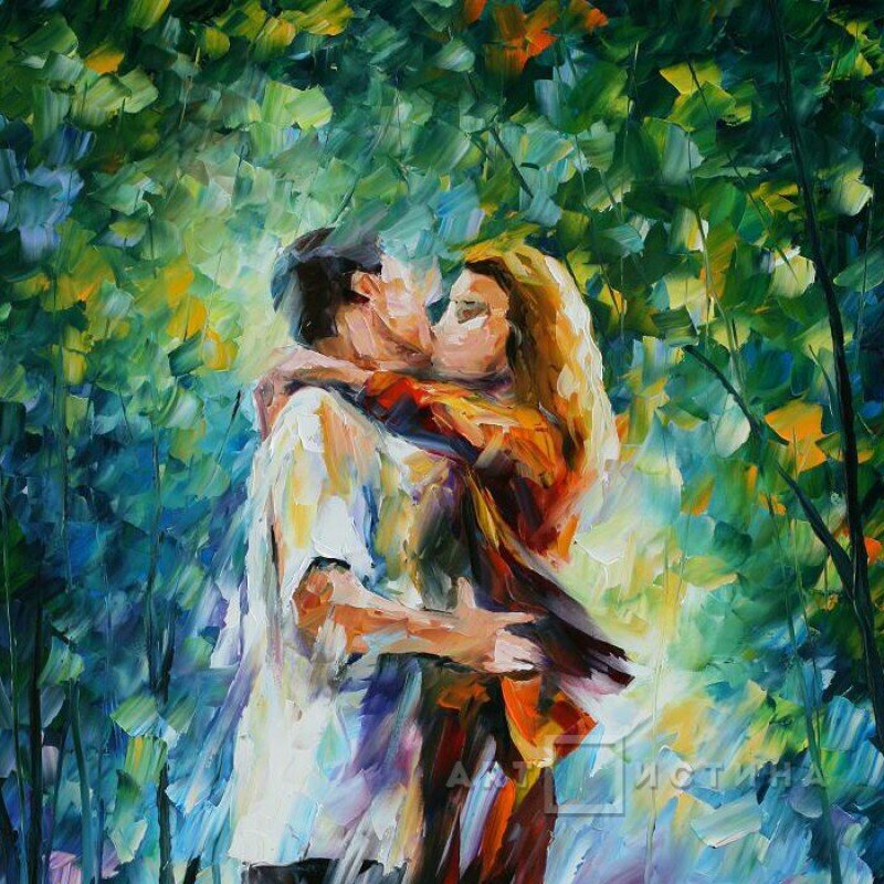 Картина двое влюбленных
