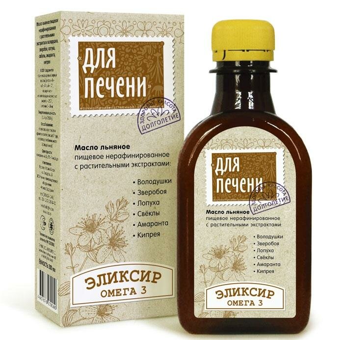 худейка масло льняное фото