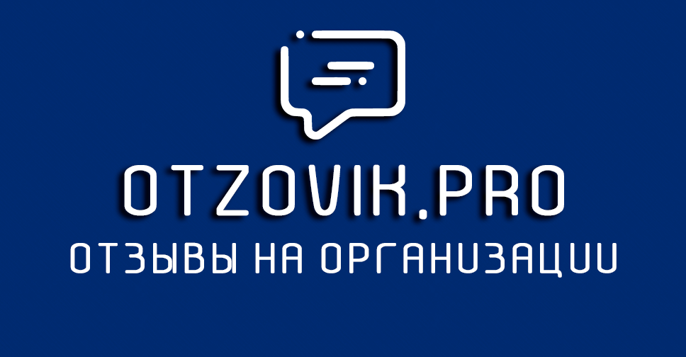 Логотип фото