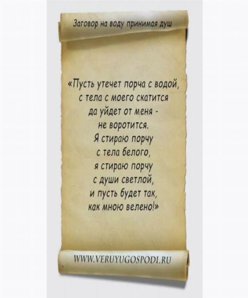 ������� ������� ������� �� ���� ����� ������ ���������� ���������, �������