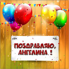 20 Kartochek V Kollekcii Bratu Dvoyurodnomu S Dnem Rozhdeniya