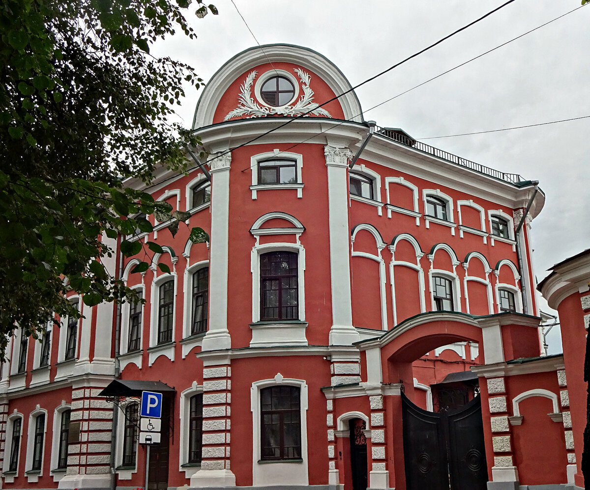 ярославль особняк вахрамеева семинария фото