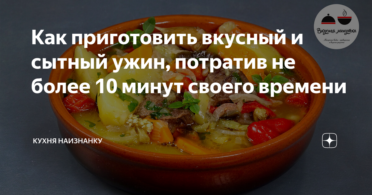 кухня наизнанку фото