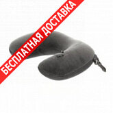 подушка для шеи надувная samsonite фото