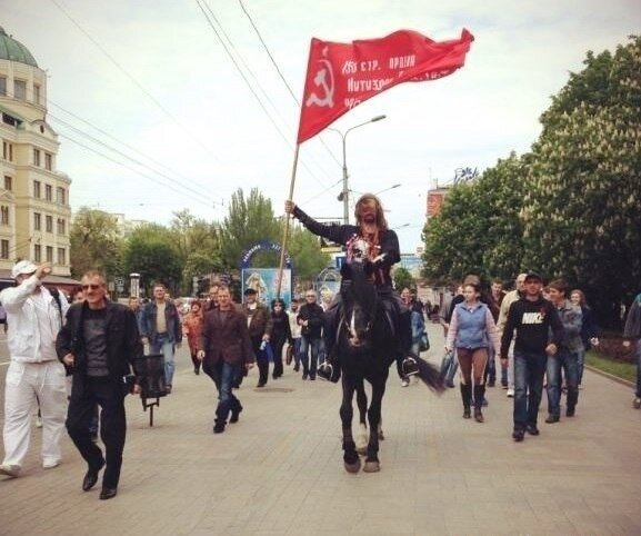 джигурда на коне в донецке фото