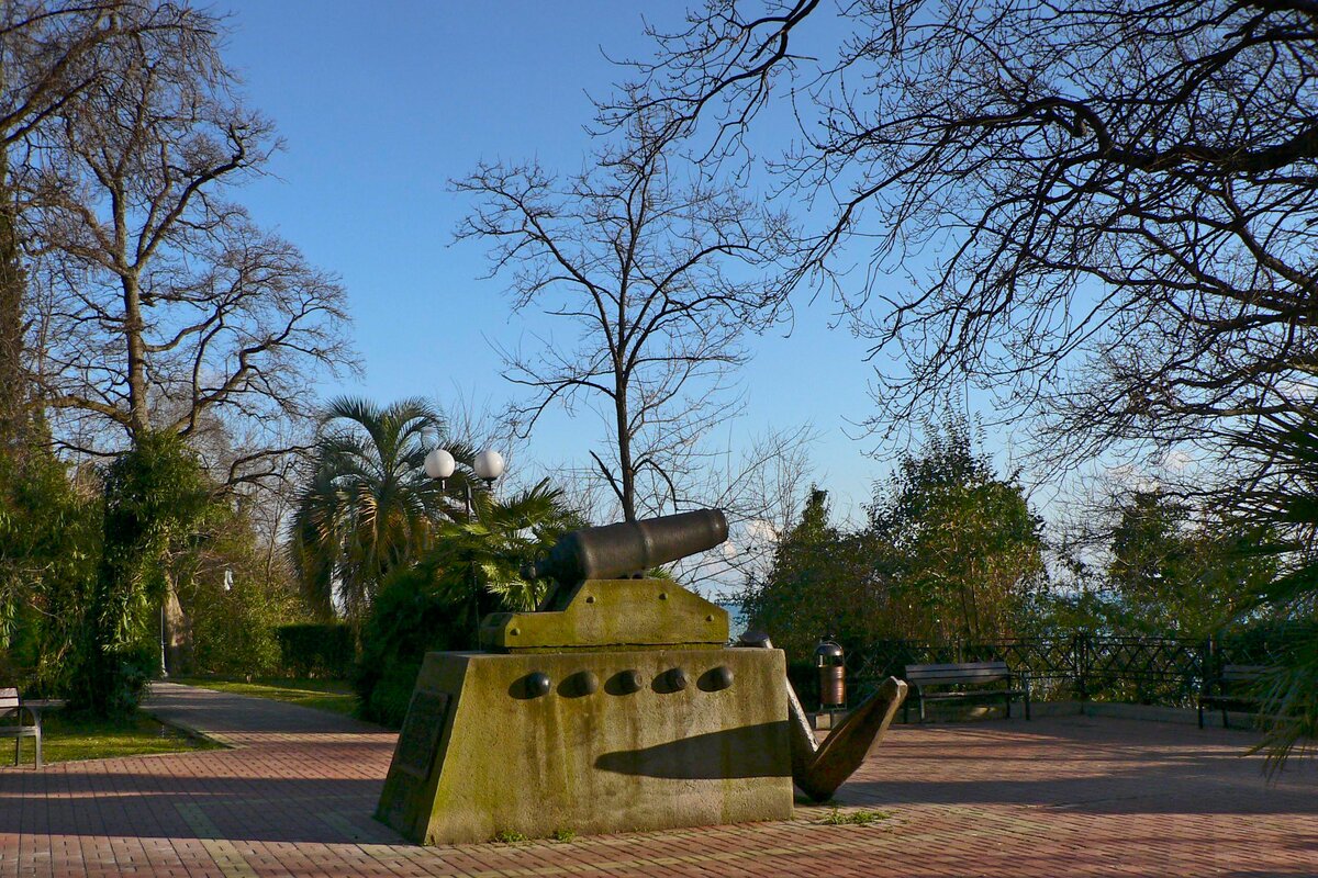 памятник пушка в сочи фото