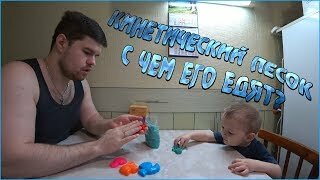 ребенок фото