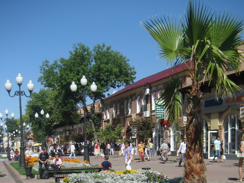 ейск центр города фото