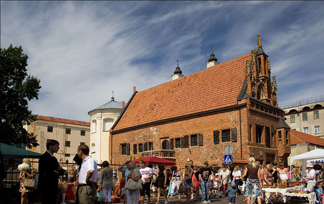 дом перкунаса в каунасе фото