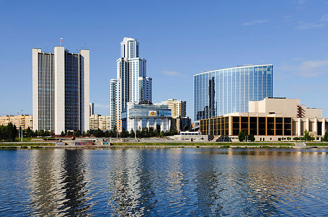 екатеринбург сити екатеринбург фото
