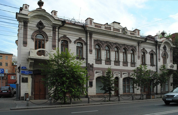 здание типография кохановских красноярск фото