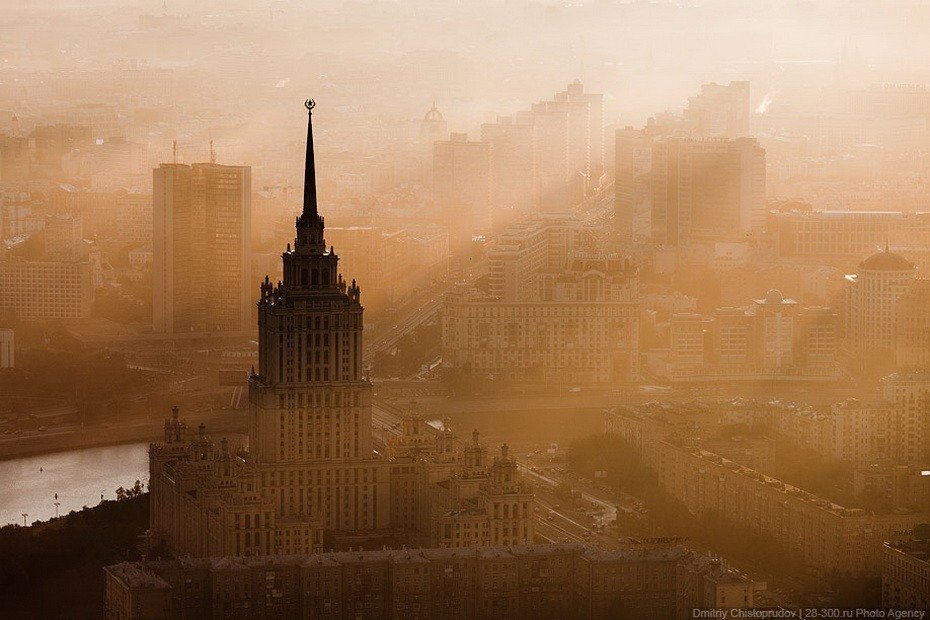 москва сити в тумане фото