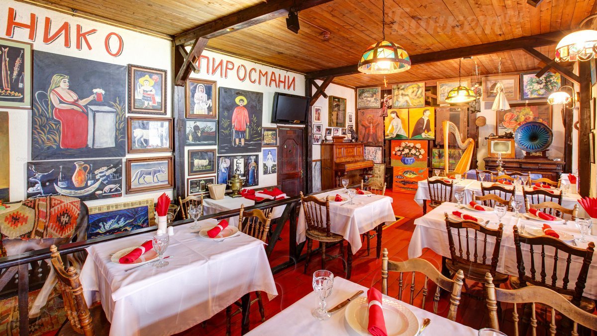 ресторан пиросмани в москве фото