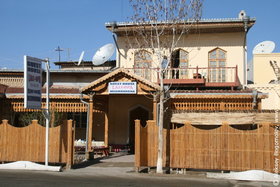 ÐÐ¾ÑÐ¾Ð¶ÐµÐµ Ð¸Ð·Ð¾Ð±ÑÐ°Ð¶ÐµÐ½Ð¸Ðµ