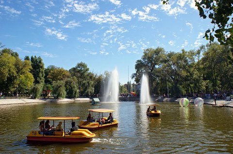 днепропетровск парк фото