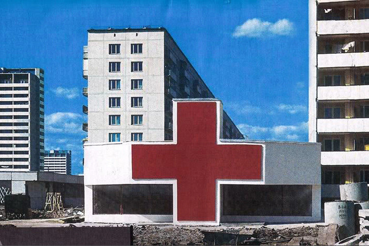 красный крест медицинский фото