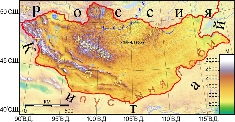 Файл:Физ. карта Монголии.png