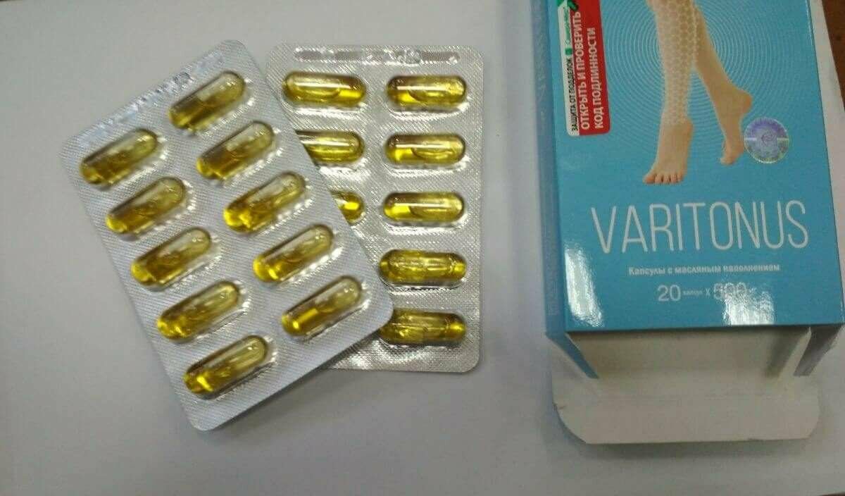 капсулы варитонус фото