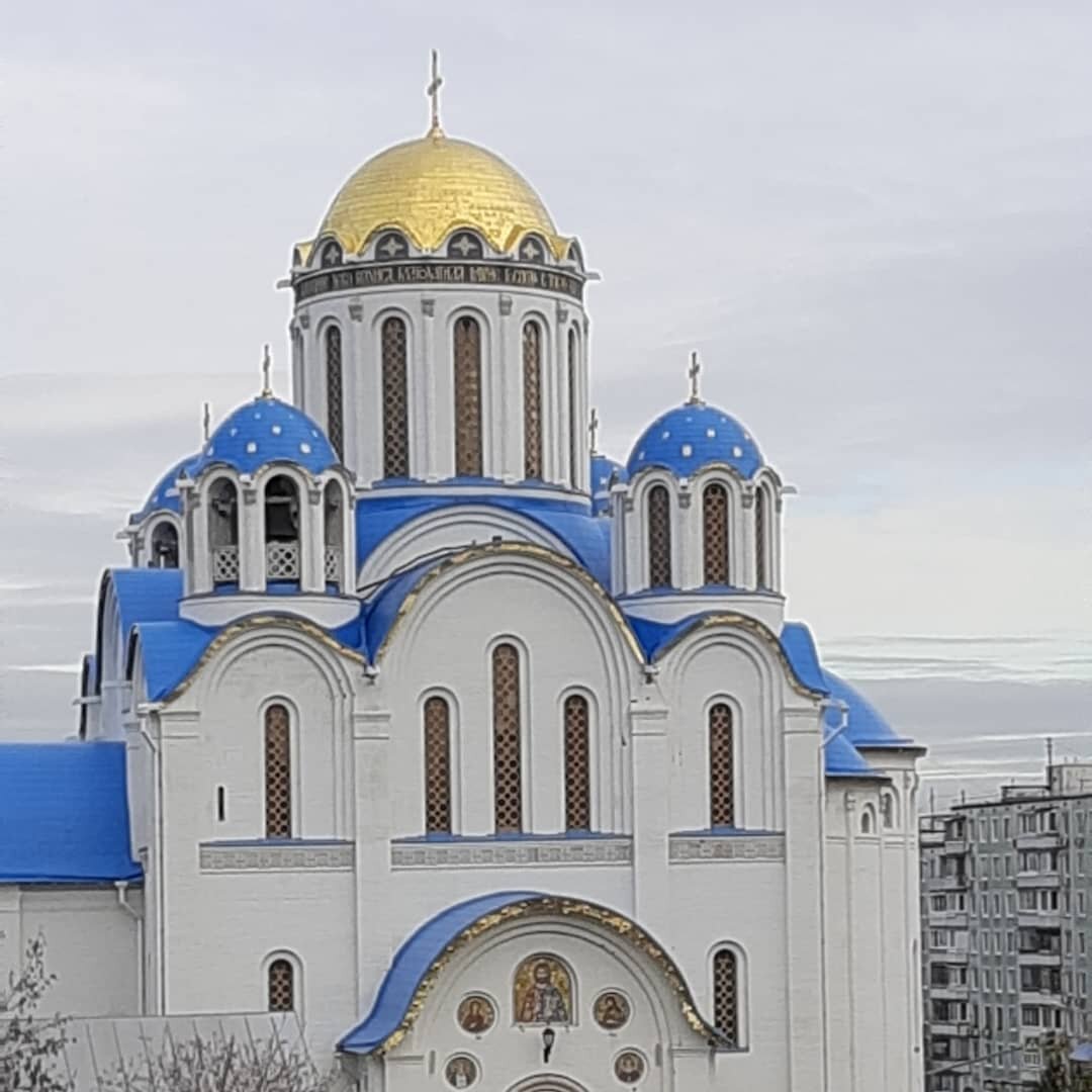 храм покрова пресвятой богородицы в ясенево фото