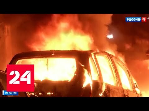 пожар на рублевском шоссе сегодня фото