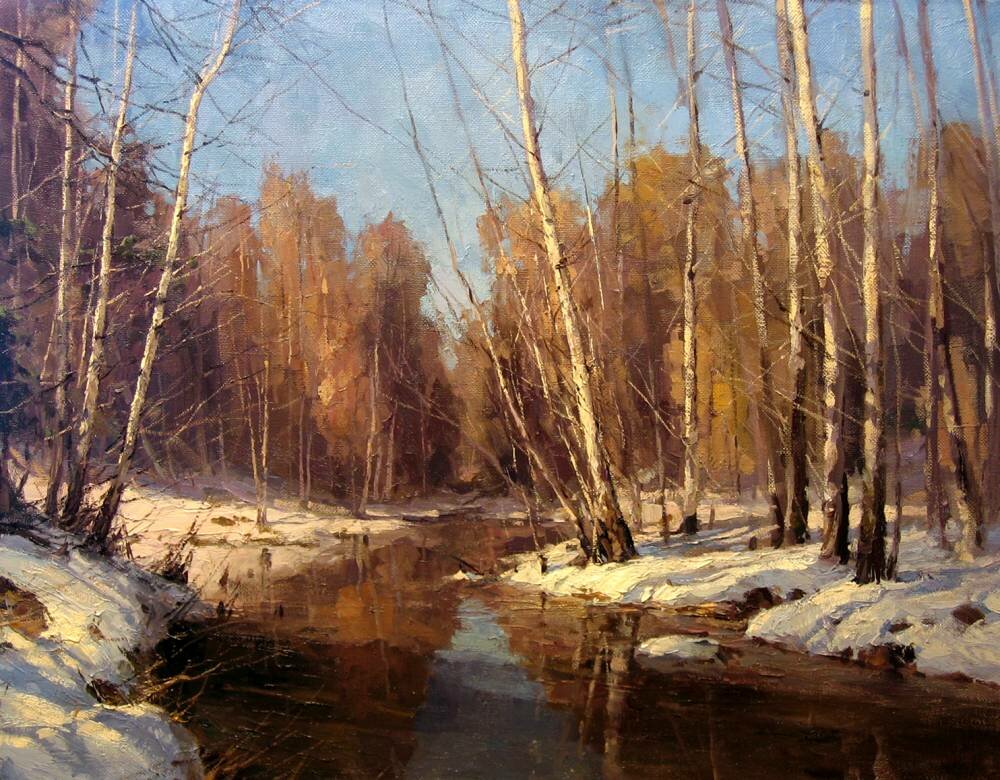 прядко юрий юрьевич художник фото
