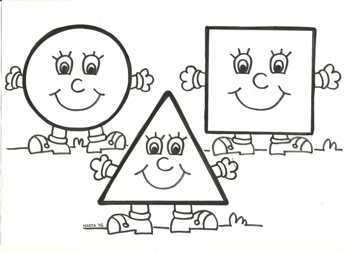 Треугольник и круг картинки