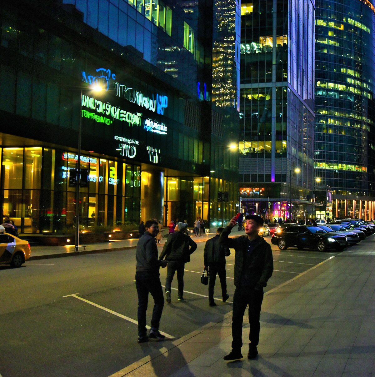 москва сити улица фото